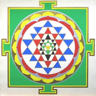 Chandra Yantra wallpaper