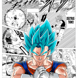 Dragon Ball manga phone wallpaper