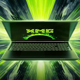 XMG wallpaper