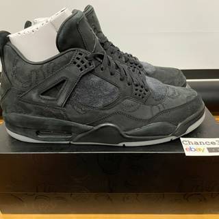 Jordan 4 KAWS wallpaper