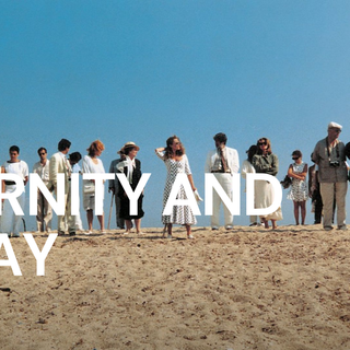 Eternity and A Day wallpaper