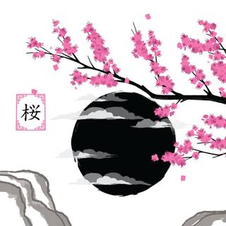 Hystar Blossom wallpaper