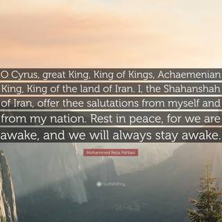 Achaemenians wallpaper