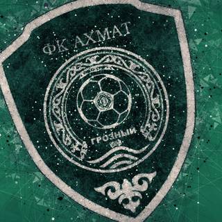 Grozny wallpaper