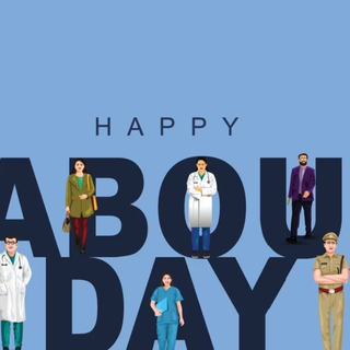 Labor Day 2024 wallpaper