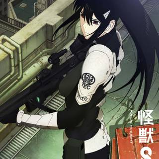 Mina Ashiro wallpaper