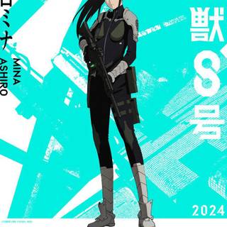 Mina Ashiro wallpaper