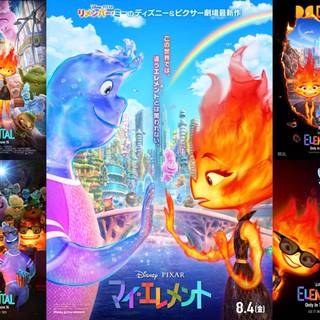Elemental Pixar wallpaper