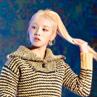 Could It Be Yuqi wallpaper
