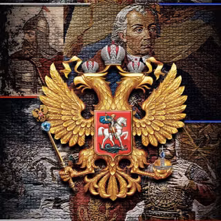 Russian aesthetic wallpaper