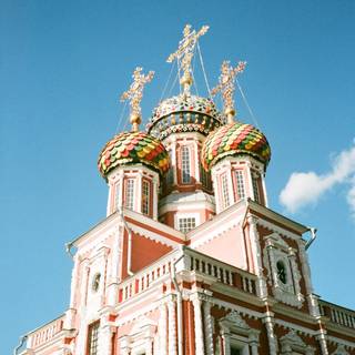 Russian aesthetic wallpaper