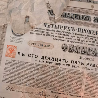 Russian aesthetic wallpaper