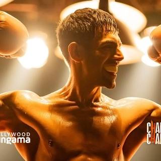 Chandu Champion wallpaper