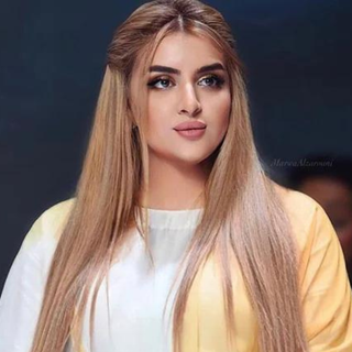 Sheikha Mahra HD wallpaper