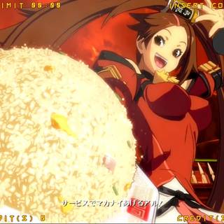 Jam Kuradoberi wallpaper