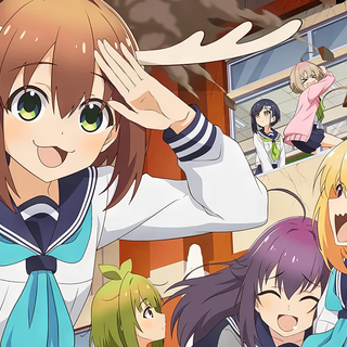 My Deer Friend Nokotan wallpaper