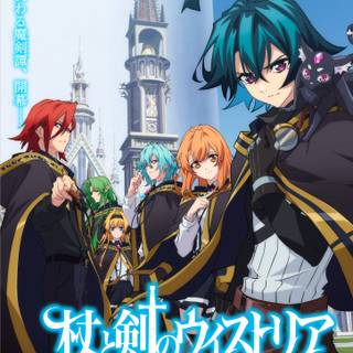 Wistoria: Wand and Sword wallpaper