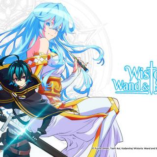 Wistoria: Wand and Sword wallpaper