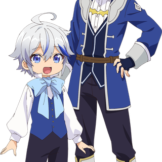 Cain Von Silford wallpaper