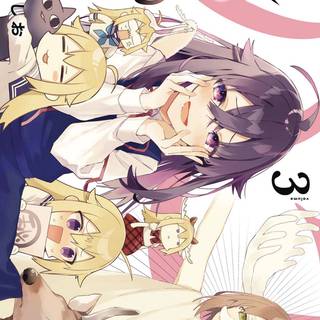 My Deer Friend Nokotan wallpaper