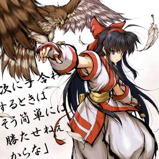 Nakoruru wallpaper