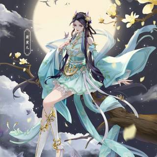 Gu Xun Er wallpaper