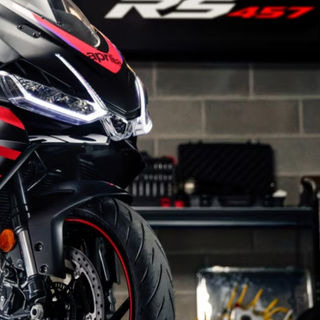 Aprilia RS 457 wallpaper