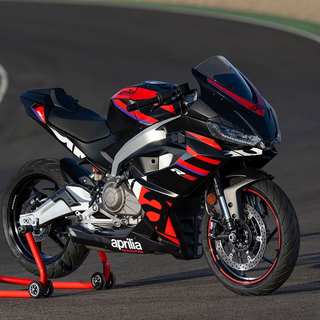 Aprilia RS 457 wallpaper