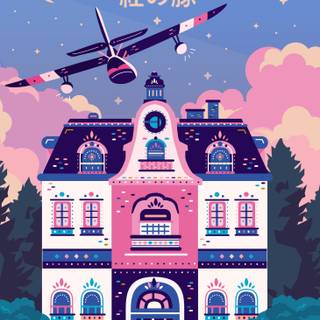 Porco Rosso iPhone wallpaper