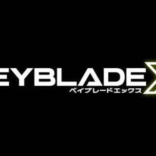 Beyblade X serie 2023 wallpaper