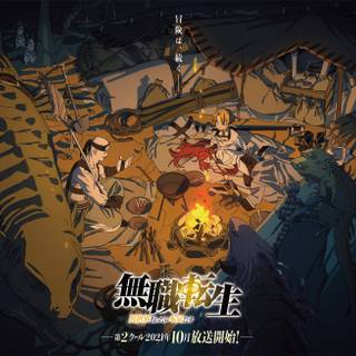 Mushoku Tensei PC wallpaper