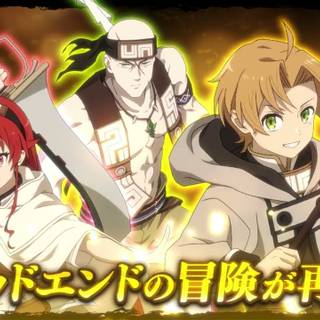 Mushoku Tensei: Jobless Reincarnation - Quest of Memories wallpaper