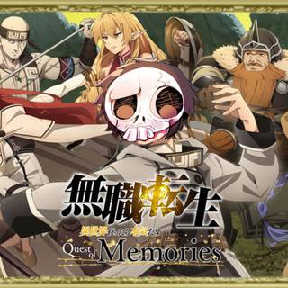 Mushoku Tensei: Jobless Reincarnation - Quest of Memories wallpaper