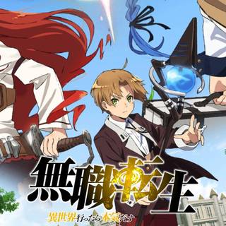 Mushoku Tensei PC wallpaper