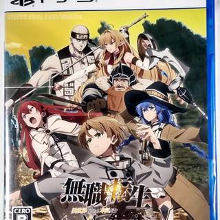 Mushoku Tensei: Jobless Reincarnation - Quest of Memories wallpaper