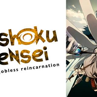 Mushoku Tensei: Jobless Reincarnation - Quest of Memories wallpaper