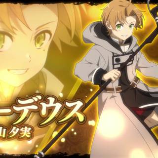 Mushoku Tensei: Jobless Reincarnation - Quest of Memories wallpaper