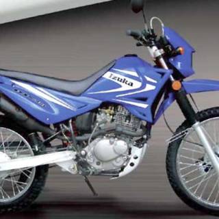 Izuka moto wallpaper