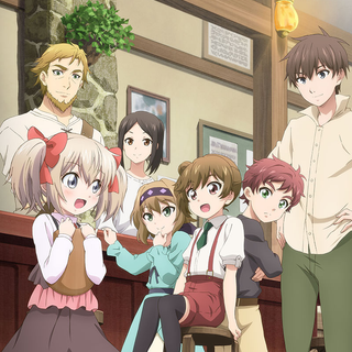 If It's for My Daughter, I'd Even Defeat a Demon Lord on Crunchyroll