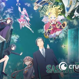 If It's for My Daughter, I'd Even Defeat a Demon Lord on Crunchyroll