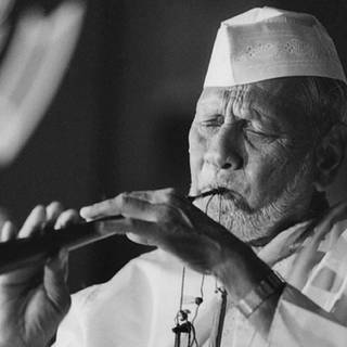 Bismillah Khan wallpaper