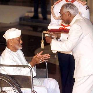 Bismillah Khan wallpaper