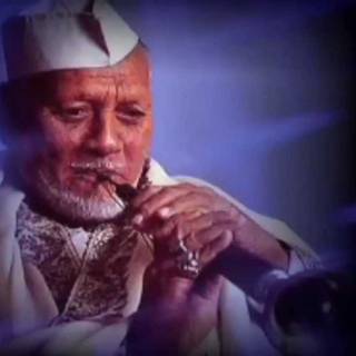 Bismillah Khan wallpaper