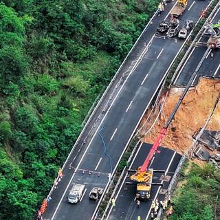 Expressway wallpaper