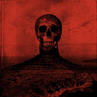 Blood Meridian wallpaper