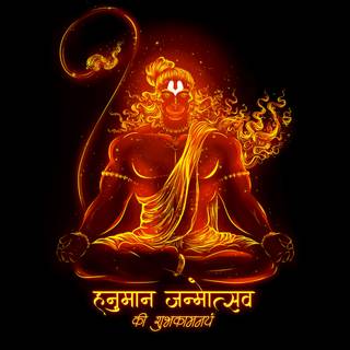 Hanuman Ji HD 4k wallpaper