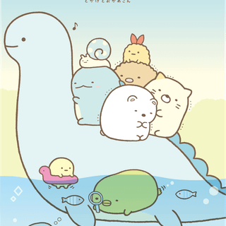 Sumikko Gurashi iPhone wallpaper
