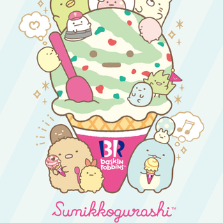 Sumikko Gurashi iPhone wallpaper