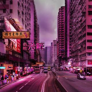 Tokyo pink wallpaper