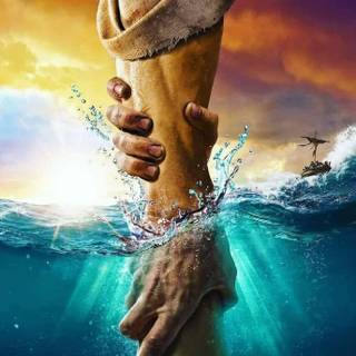 Save Me God wallpaper